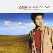 Power of Love