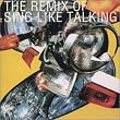 THE REMIX of Sing Like Talking