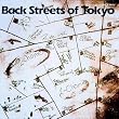 Back Streets of Tokyo