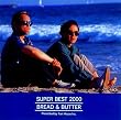 SUPER BEST ブレッド&バター