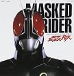 仮面ライダーBLACK RX