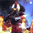 ウルトラマン80 MISIC
