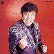 全曲集'99 / 太陽に叫ぼう