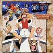 ONE PIECE MUSIC＆SONG Collection 1