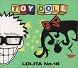 Toy Doll