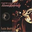 Les Soiree 夜の舞踏会/断罪の章～神罰篇