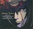 ブギーポップは笑わない ― Boogiepop Phantom  /  ワーグナー，ニュルンベルクのマイスタージンガー第１幕への前奏曲（ブギーポップ・ヴァージョン）