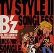 B’z TV STYLEII