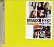 MANISH BEST～Escalation～