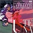 少女革命ウテナ L’Apocalypse:8 [DVD]