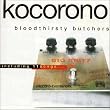 KOCORONO
