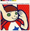 POP’N MUSIC(2)