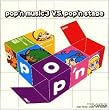 pop’n music 3 V.S. pop’n stage