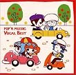 pop'n music Vocal Best