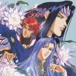 アンジェリーク～SOIREE～