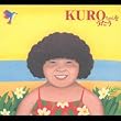 KUROちゃんをうたう