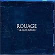 ROUAGE -312604806-