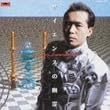 サイエンスの幽霊