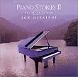 Piano StoriesII