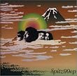 99ep(きゅうじゅうきゅういいぴい)