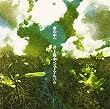 夢の中へ ― ベストアルバム