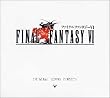 ファイナルファンタジーVI オリジナル・サウンド・ヴァージョン
