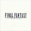 ファイナル・ファンタジー ~ヴォーカル・コレクション 1 PRAY