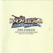 ファイアーエムブレム 聖戦の系譜 ORIGINAL SOUND VERSION