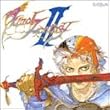 ファイナルファンタジー I・II全曲集