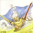 ファイナルファンタジー III 悠久の風伝説