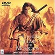 ラスト・オブ・モヒカン [DVD]