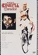 ニュー・シネマ・パラダイス [DVD]