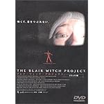 ブレア・ウィッチ・プロジェクト