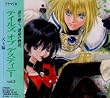 CDドラマ「テイルズ・オブ・デスティニー」天上編(3)