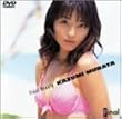 Final Beauty「村田和美」
