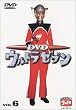 DVD ウルトラセブン Vol.6