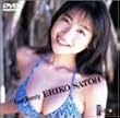 Final Beauty「佐藤江梨子」