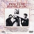 ジャンヌ・ダルク裁判 [DVD]