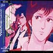 シティーハンター dramatic master