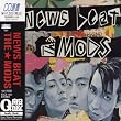 NEWS BEAT