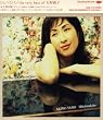 ひとつだけ/the very best of akiko yano