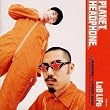 プラネット・ヘッドフォン