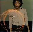 電球