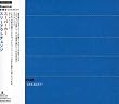 スリーアウトチェンジ