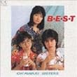 B・E・S・T