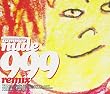 SUMMER NUDE 999 REMIX