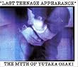 LAST TEENAGE APPEARANCE