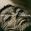 FACELESS MAN