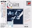 エリザベス朝のヴァージナル音楽名曲選