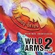 ワイルドアームズ セカンドイグニッション ― オリジナル・サウンドトラック